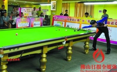 ​罗弘昊打出满分杆