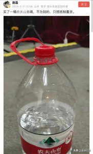 ​闹大了！歌手唐磊购买农夫山泉，直言抵制蠢货，网友听见直接变脸