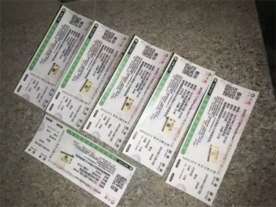 陈慧娴2019年11月23号来海南海口市五源河体育中心体育场演唱会