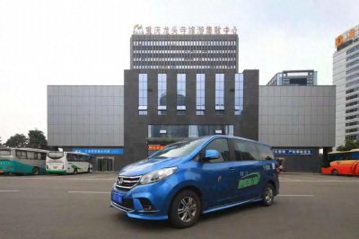 ​炎夏到来，重庆开通直达黄水、黑山谷等避暑直通车线路