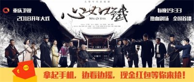 ​从《麻雀》到《心如铁》，王婉娟实力玩转民国风！