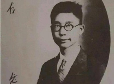 ​老舍的悲剧人生