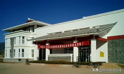 ​滇池学院2024年本科批投档最低分