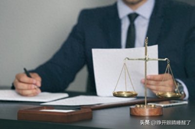 ​迟到的正义并非正义，我们需要反思