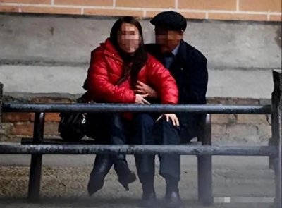 ​公园“老头乐”的不雅服务行为