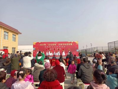 ​“乡村美 文化兴 百姓乐” 阎良滨河村春晚火热开演