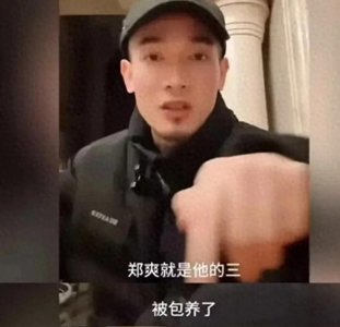 ​郑爽晒照回应生子传闻，和母亲游泳池玩水，美国ip爆料她快生了