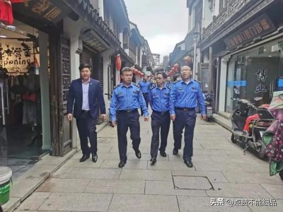 ​点赞！地域黑？投资不过山海关该怎么理解