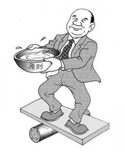 ​一碗水端不平怎么办？生活中我们常常会遇到各种各样的困难