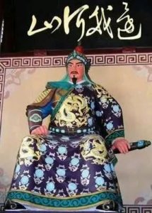 ​岳飞 当之无愧的民族英雄