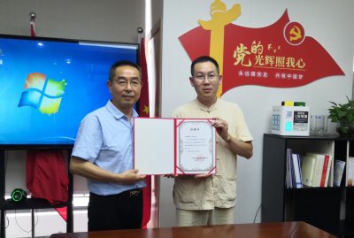 ​国家高级营养师徐小宁受聘为蓝氏瑶五宝堂总经理兼商学院院长