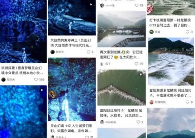 ​杭州网红景点打卡地图来了 随便拍拍都是大片