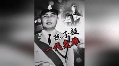 ​旧香港四大探长之首，三支旗幕后首脑陈志超