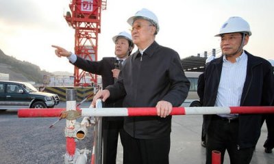 ​盘点原石油工业部六任部长