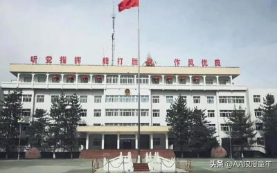 ​毛启国：武警机动第7师及4个团的前世今生