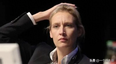 ​德国惊变，特朗普出师不利，遭遇重挫！