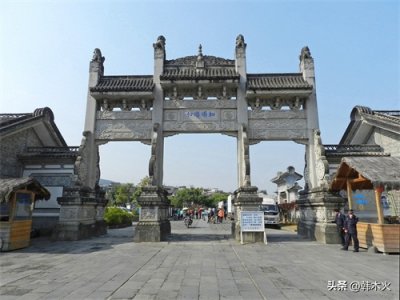 ​云南古镇（1）和顺