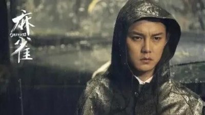 ​苏三省：背叛信仰杀死爱人，他最初想要公平，最后堕落疯魔成鬼