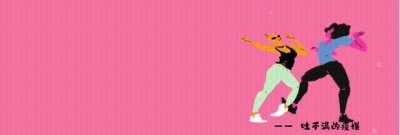 ​刘嘉玲彻底崩溃！身价过十亿结婚17年无子，当年绑架事件真相曝光