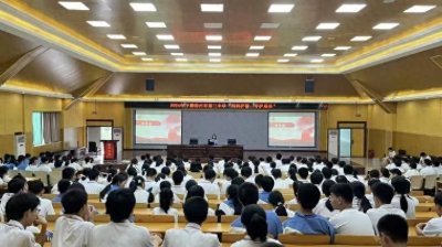 ​郴州市第三中学强力推进平安校园建设纪实
