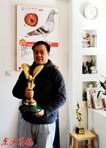 ​江苏爱翔公棚决赛冠亚军企业与鸽业精彩人生