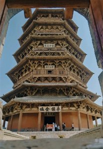 ​中国古建 · 释迦塔（应县木塔）