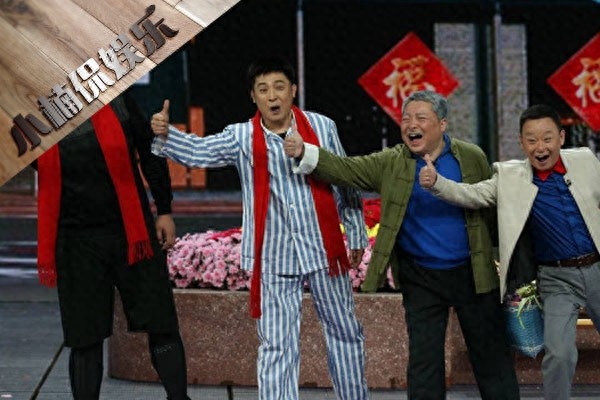 49岁小品演员邵峰生活近照，8次登上春晚，出道多年却默默无闻