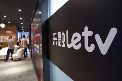 ​被退市的乐视网，其独特的商业模式，暗藏破产原因？