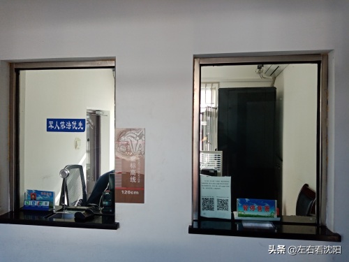 左右看沈阳 之沈阳东站图片赏析