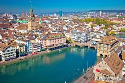 ​每天了解一个繁华都市—苏黎世