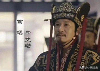 ​曹魏集团二把手，被曹操赞为“吾之子房”的荀彧为何被赐死