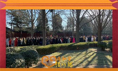 雍和宫里的腊八粥