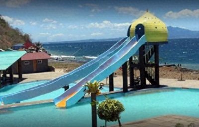 ​菲律宾的旅行证和旅游签是一样的吗