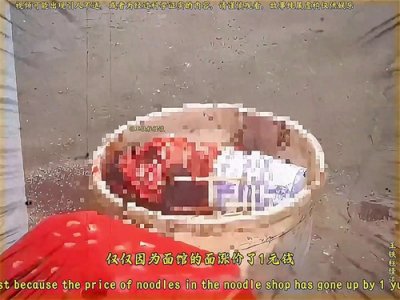 ​震惊！武汉面馆砍头事件，只因面涨一元