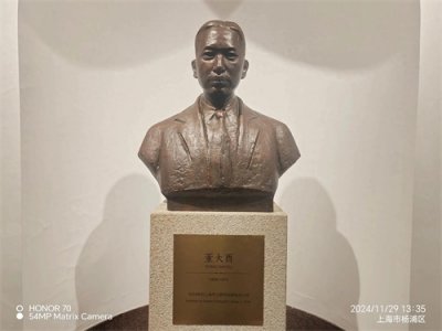 ​走进杨浦区图书馆