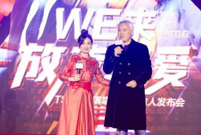 ​张庭夫妇TST被认定传销被罚，先有赵薇，范冰冰，现在张庭夫妇