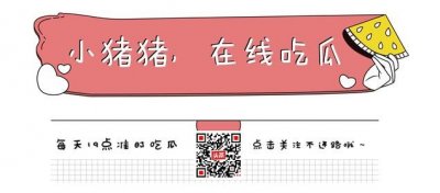 ​坠入人间的仙子—奥黛丽赫本，德芙有史以来耗时最长的广告