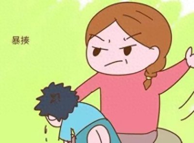 ​4岁孩子被妈妈打屁股后双腿不愿站立，医生:脊髓损伤
