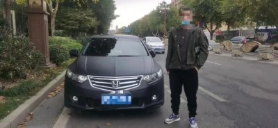 ​把车颜色从黑色改成“磨砂黑”未报备，被韩城交警罚款200元