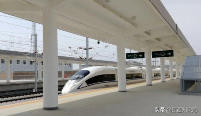 ​天津至哈尔滨高铁，G393次列车耗时6小时49分钟，停靠12个站