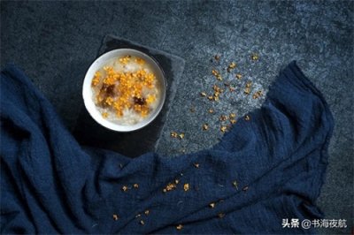 ​16首惊艳的“三行诗”：天上的星河，隔岸的灯火，都不如一个我