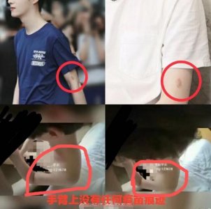 ​王喆现身公证处怎么回事？王喆个人资料 王喆不雅视频事件始末详情