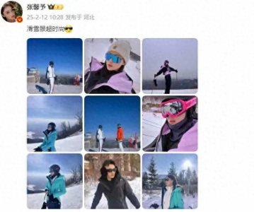 ​张馨予元宵节晒照秀幸福，把何捷拍的高又瘦帅如男模，俩人好般配