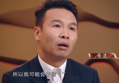 ​二龙湖浩哥，不红是有原因的！