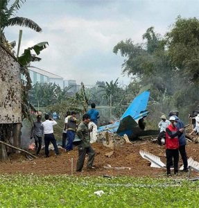 ​越南空军老爷机苏22再次坠毁