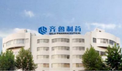 ​齐鲁制药规模做得很大 高质量发展
