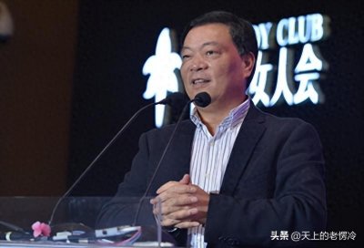 ​郑永刚-杉杉控股有限公司创始人