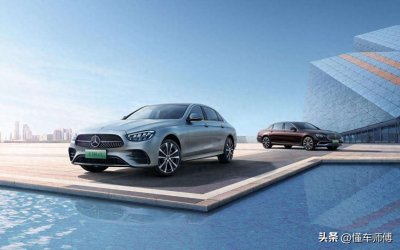 ​奔驰和宝马哪个档次高？