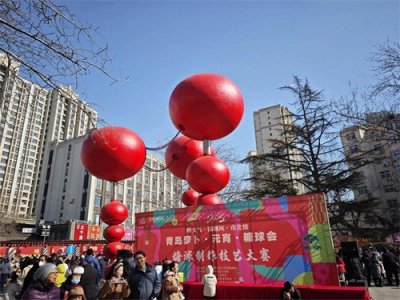 ​青岛海云庵糖球会