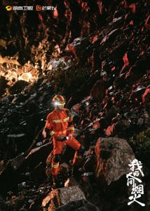 ​演员演技VS观众审美，杨洋真的在走下坡路了吗？